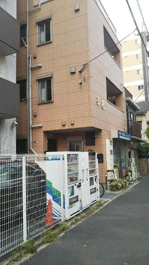 日光ビルbまたはa Apartment Tokyo